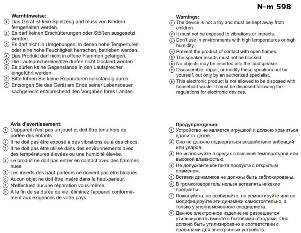 LOOK PC Lautsprecher Set